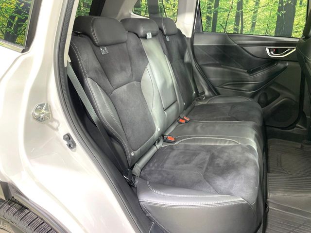 Subaru Forester 9