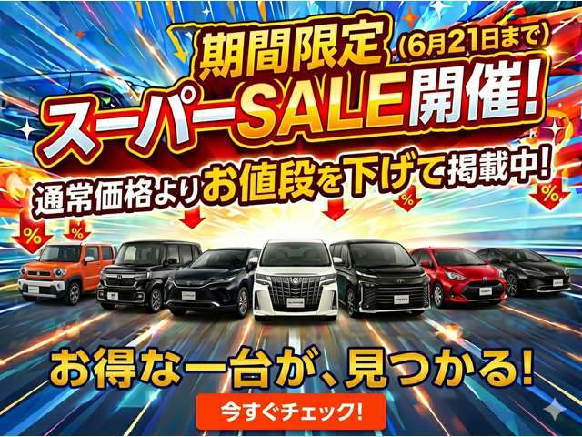 Toyota Voxy 2