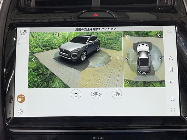 Jaguar E-Pace 12