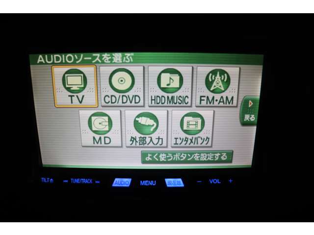 Daihatsu Terios Kid 9