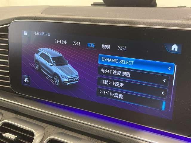 Mercedes-Benz GLE 12
