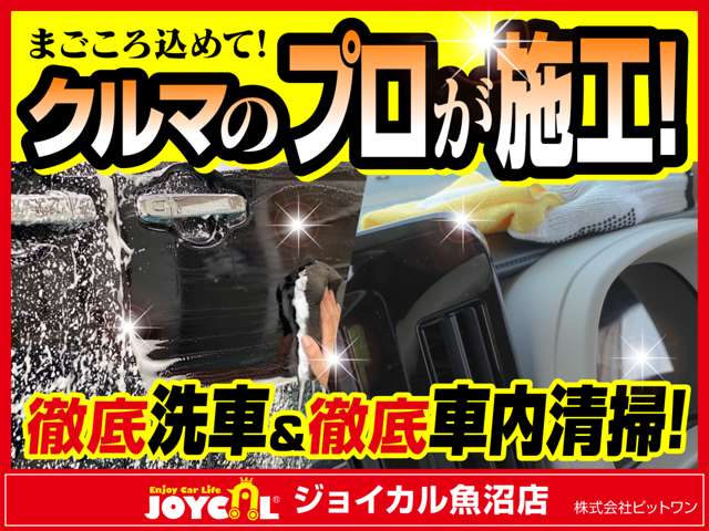 Suzuki Jimny 2