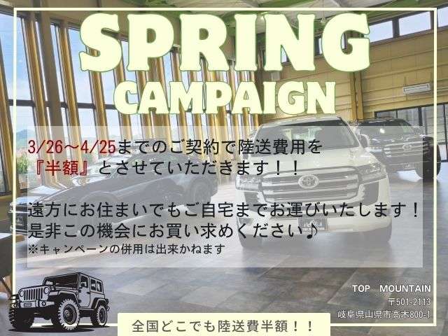 Suzuki Every 5