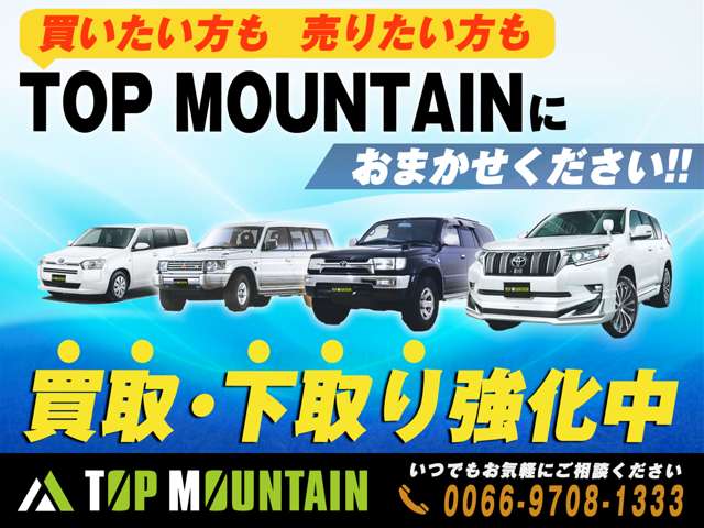 Suzuki Every 9