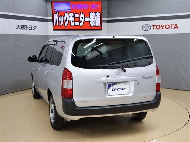 Toyota Probox Van 6