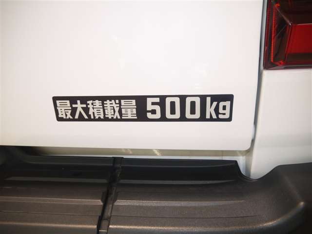 Toyota Hilux 7