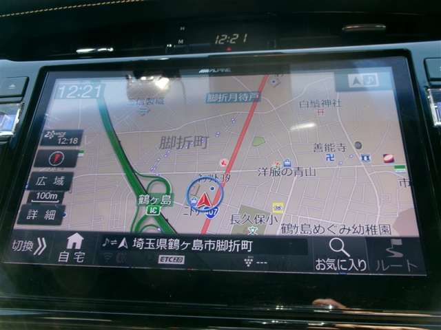 Toyota Harrier 3
