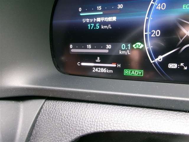 Toyota Crown Sport 3