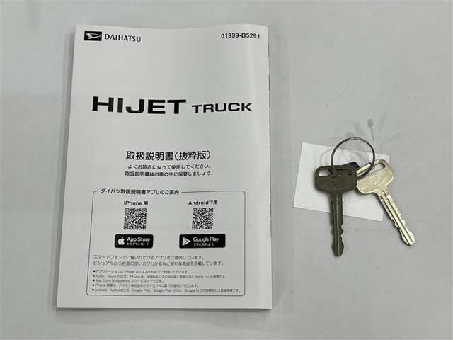Daihatsu Hijet Truck 12