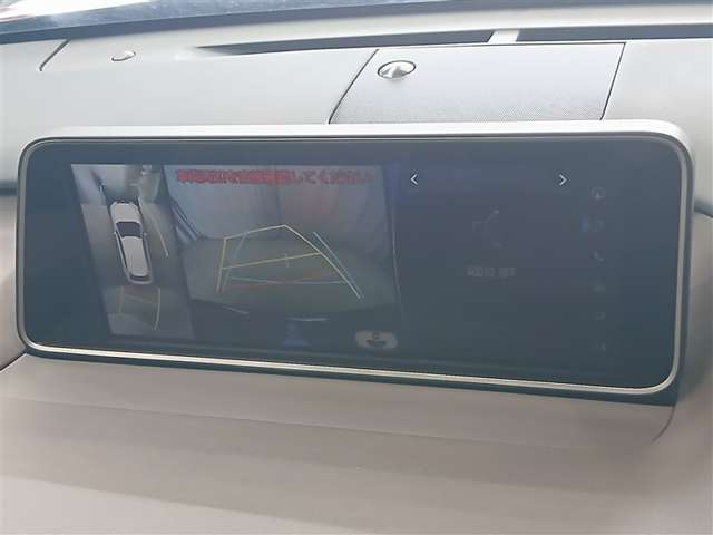 Lexus RX 8