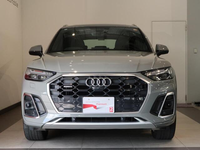 Audi Q5 2