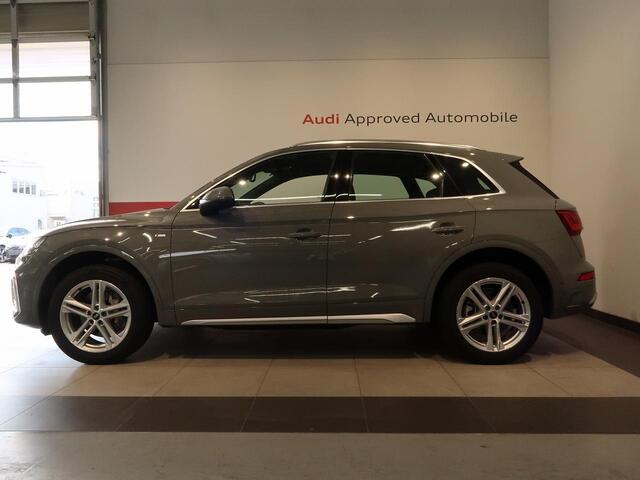 Audi Q5 3