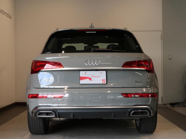 Audi Q5 5