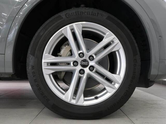 Audi Q5 7