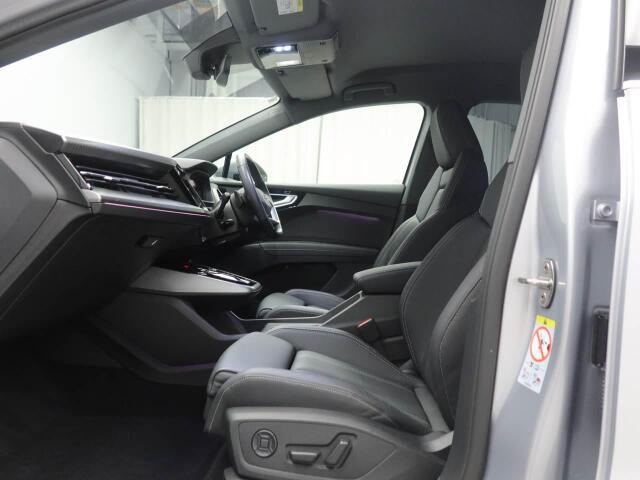 Audi Q4 Sportback e-tron 12