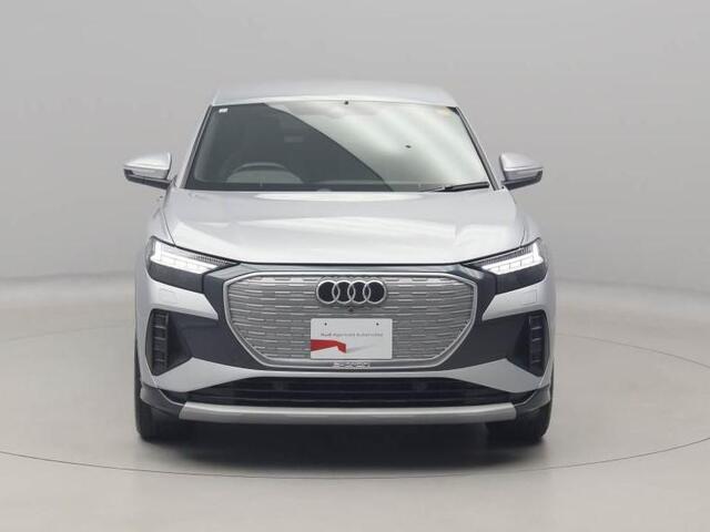 Audi Q4 Sportback e-tron 2
