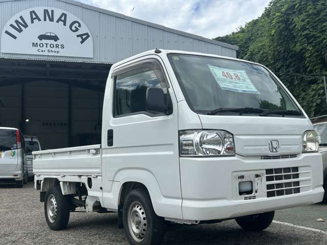Honda Acty Truck 3