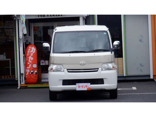 Toyota Town Ace Van 7