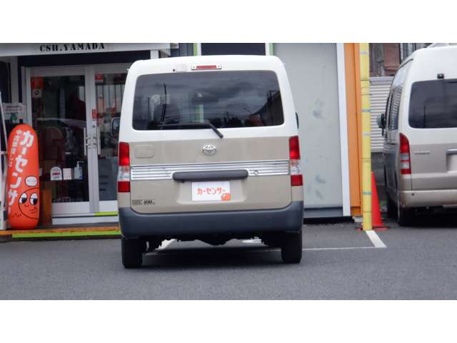 Toyota Town Ace Van 8