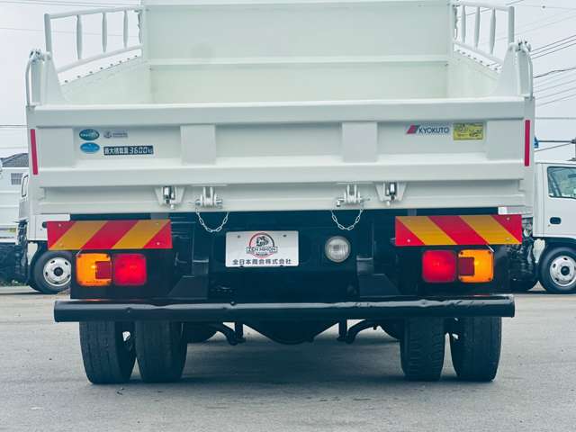 Hino Ranger 11