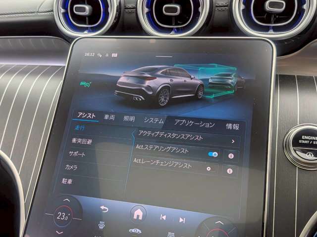 Mercedes-Benz GLC Coupe 10