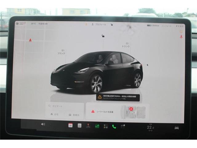 Tesla Model Y 3