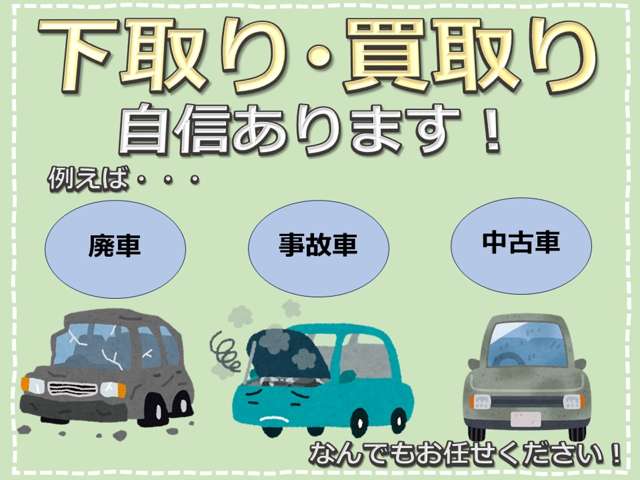 Suzuki Every 4