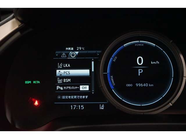 Lexus RX 6