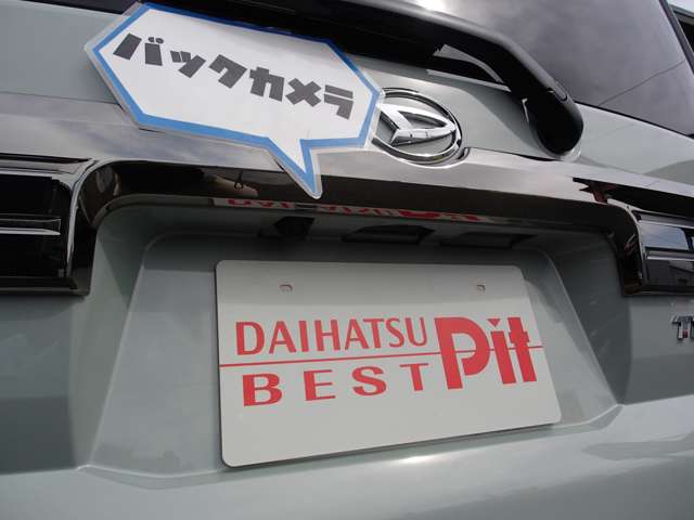 Daihatsu Taft 3
