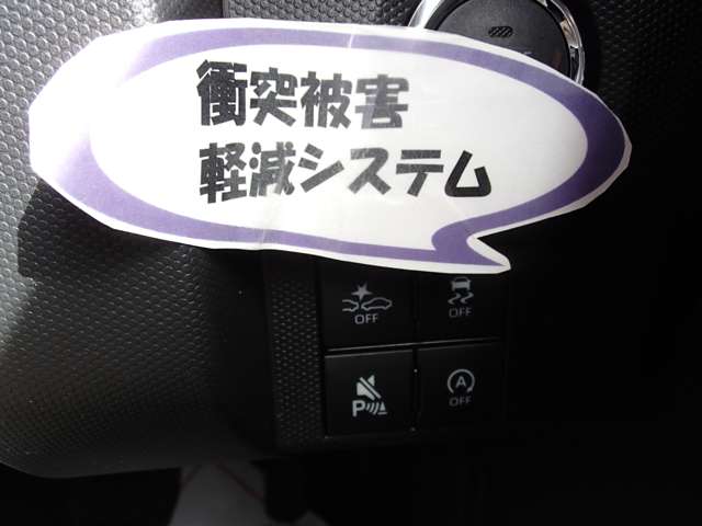 Daihatsu Taft 7