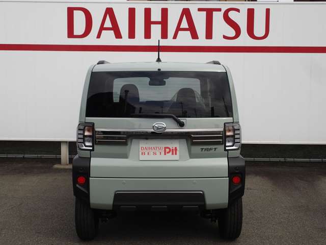 Daihatsu Taft 9