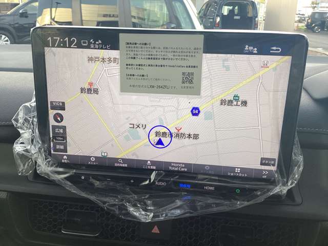 Honda Stepwgn 4