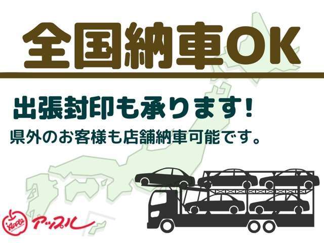 Daihatsu Rocky 5
