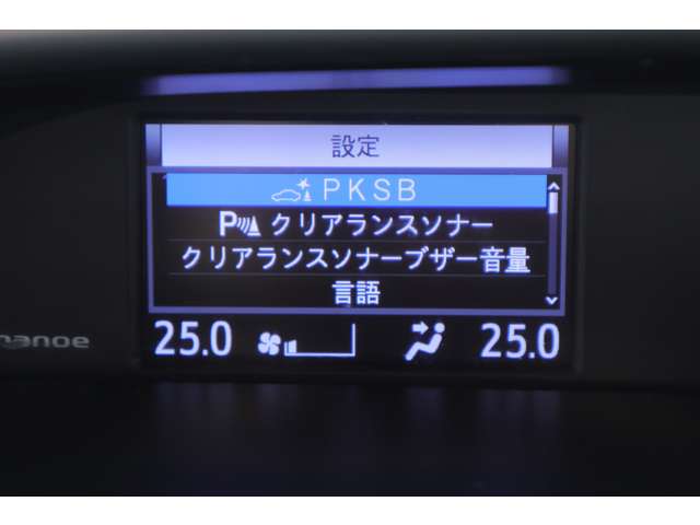 Toyota Voxy 12