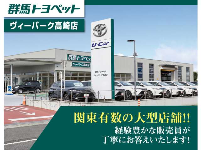 Toyota Voxy 4
