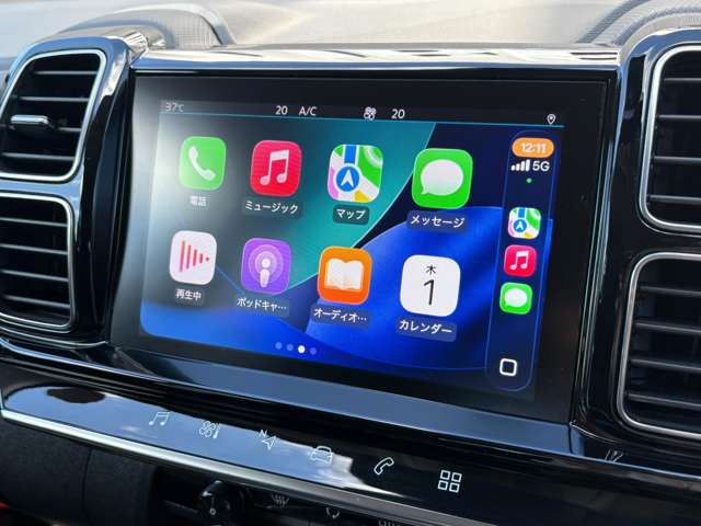 Citroen C5 Aircross 6