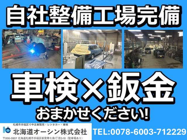 Mitsubishi Eclipse Cross 5