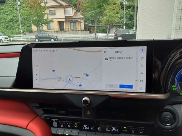 Toyota Crown Sport 4