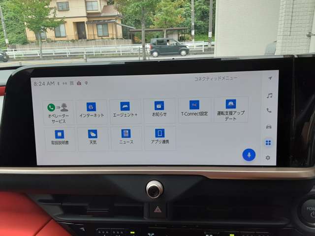 Toyota Crown Sport 5