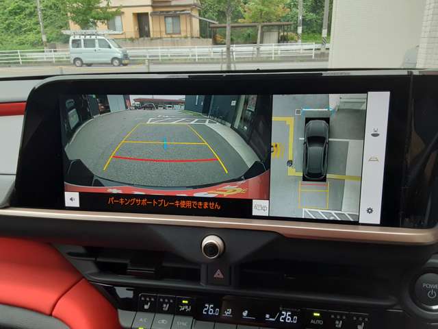 Toyota Crown Sport 6