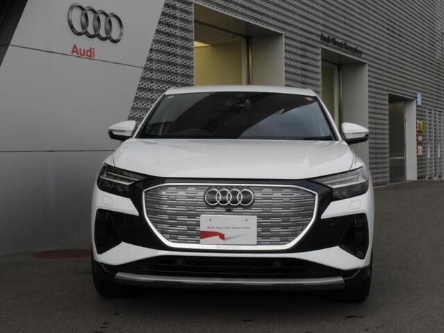 Audi Q4 Sportback e-tron 2