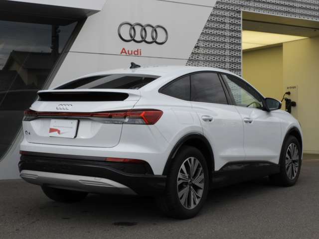 Audi Q4 Sportback e-tron 4