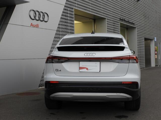 Audi Q4 Sportback e-tron 5