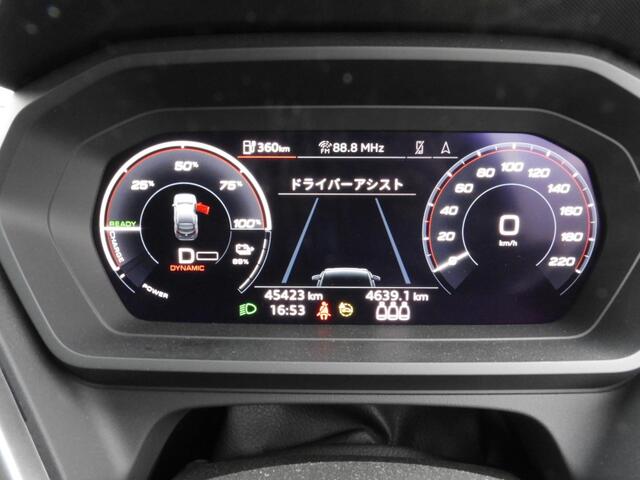Audi Q4 Sportback e-tron 8