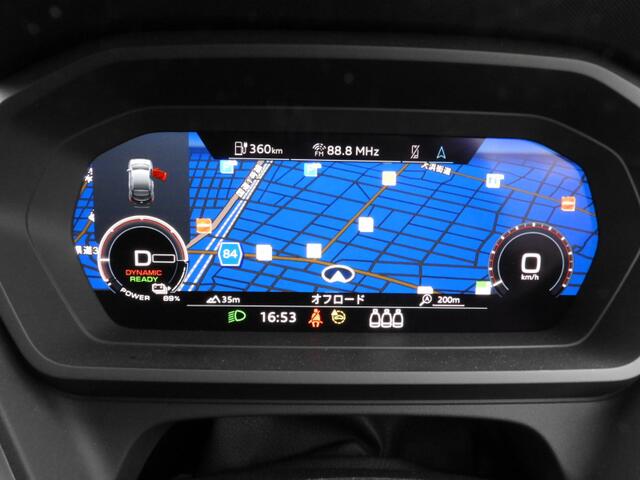 Audi Q4 Sportback e-tron 9