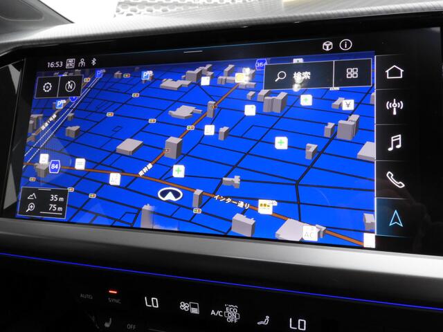 Audi Q4 Sportback e-tron 10