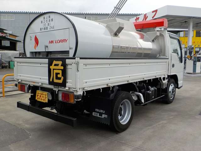 Isuzu Elf 5