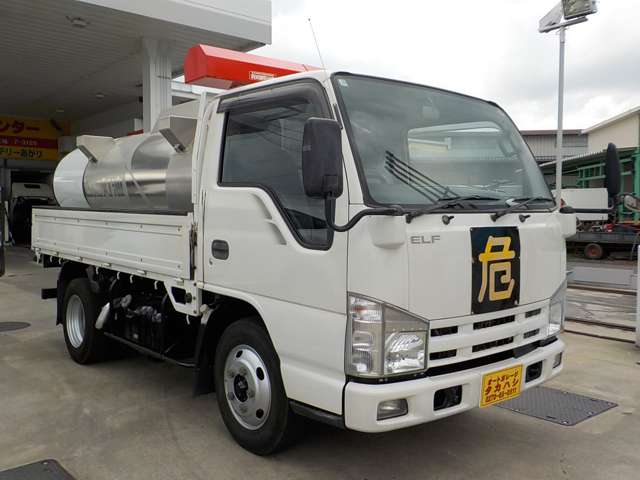 Isuzu Elf 7