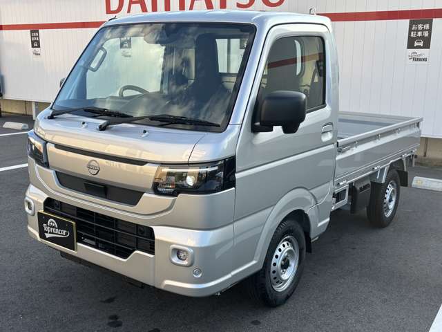Nissan Clipper Truck 6