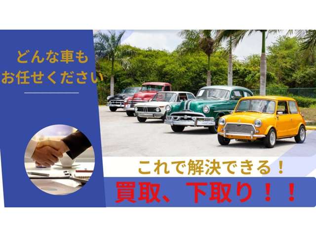 Daihatsu Hijet Deck Van 3